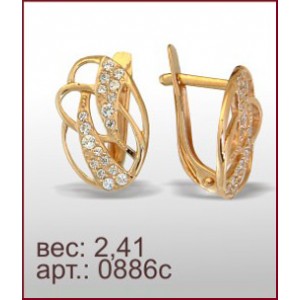 Серьги 0886с