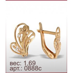 Серьги 0888с