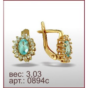 Серьги 0894с
