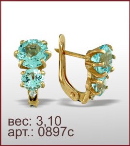 Серьги 0897с