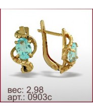 Серьги 0903с