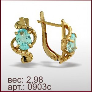 Серьги 0903с