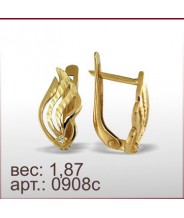 Серьги 0908с