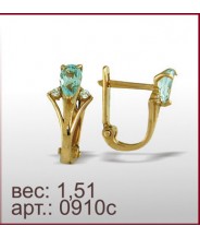 Серьги 0910с