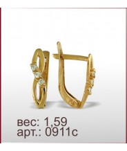 Серьги 0911с