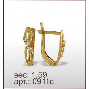 Серьги 0911с