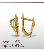Серьги 0912с