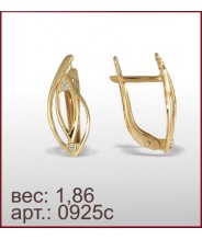 Серьги 0925с