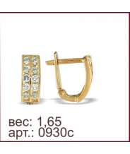 Серьги 0930с