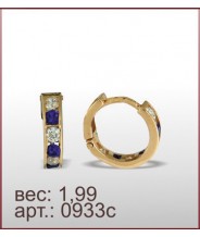 Серьги 0933с