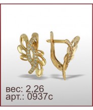 Серьги 0937с