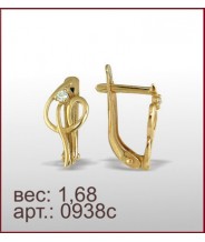 Серьги 0938с