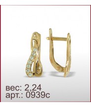 Серьги 0939с