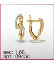 Серьги 0943с