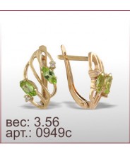 Серьги 0949с