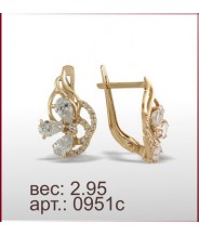 Серьги 0951с
