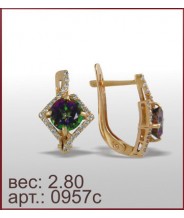 Серьги 0957с