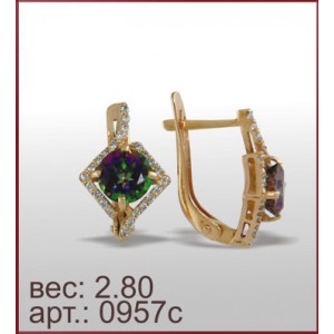 Серьги 0957с