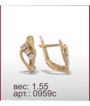 Серьги 0959с