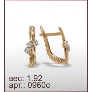 Серьги 0960с