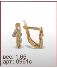 Серьги 0961с