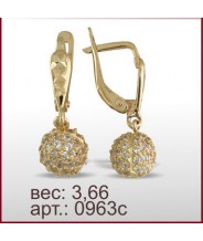Серьги 0963с