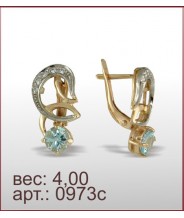 Серьги 0973с