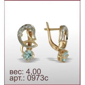 Серьги 0973с
