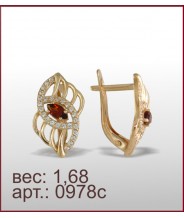 Серьги 0978с