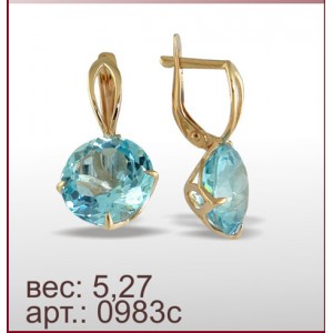 Серьги 0983с
