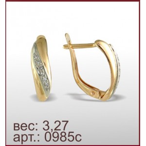 Серьги 0985с