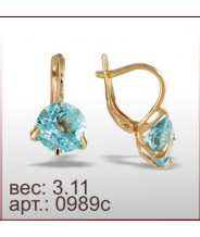 Серьги 0989с