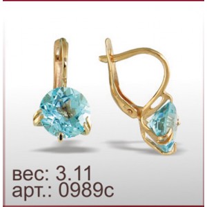 Серьги 0989с