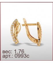 Серьги 0993с