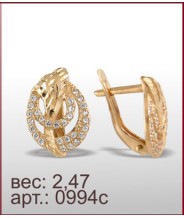 Серьги 0994с