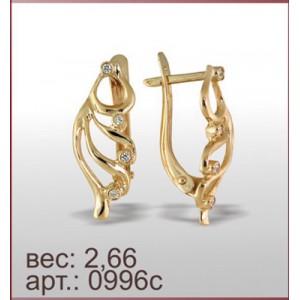 Серьги 0996с
