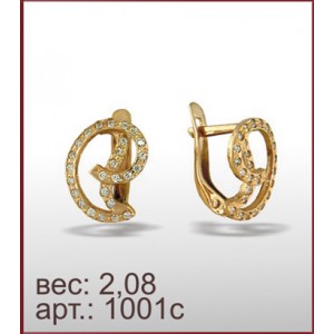 Серьги 1001с