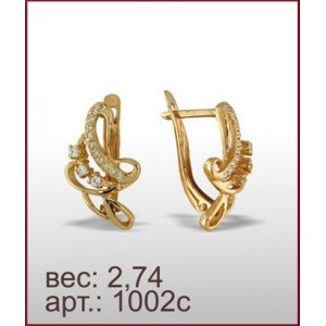 Серьги 1002с