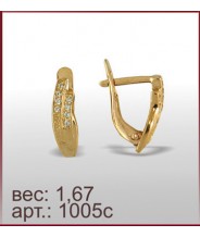 Серьги 1005с