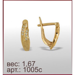 Серьги 1005с