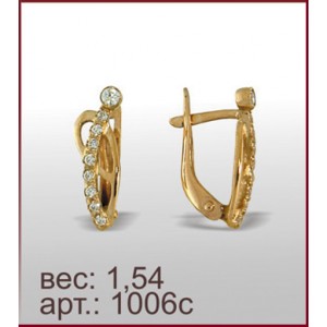 Серьги 1006с