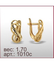 Серьги 1010с