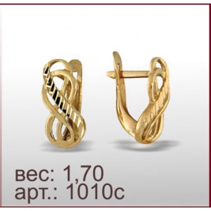 Серьги 1010с