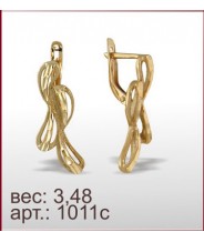 Серьги 1011с
