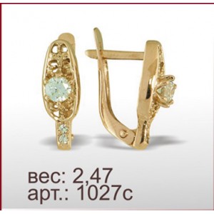 Серьги 1027с