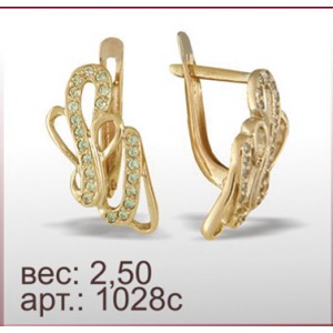 Серьги 1028с