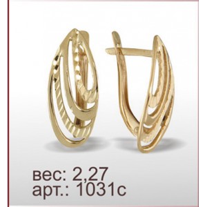 Серьги 1031с