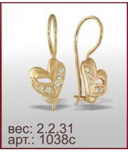 Серьги 1038с