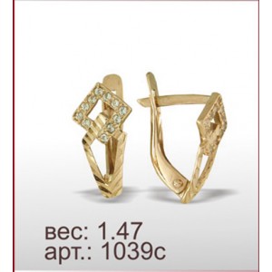Серьги 1039с