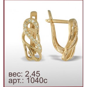 Серьги 1040с